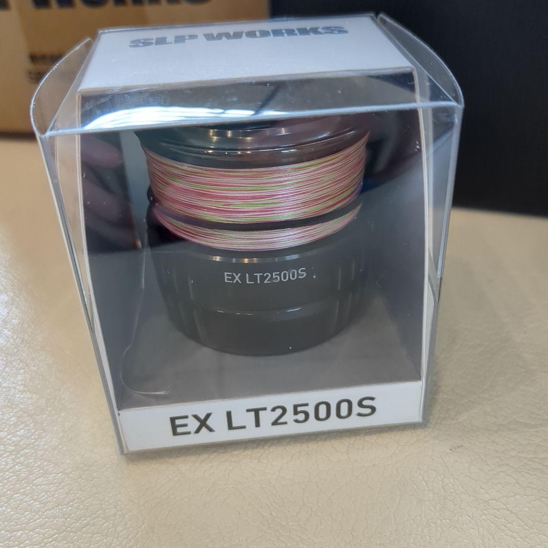 明丸水産 24セルテートSLPWORKS 2500-H カスタムボディ