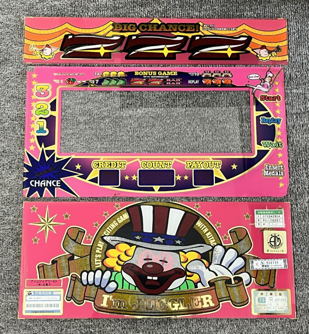 【限定1セット】ジャグラーシリーズ4機種　パネルセット