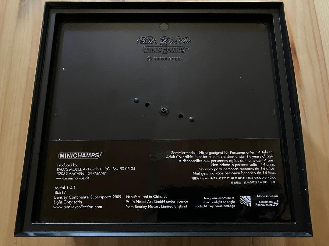 ベントレー コンチネンタル スーパースポーツ 2009 ディーラー・エディション