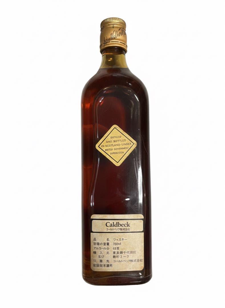 【未開栓・古酒】ジョニーウォーカー 黒ラベル 金キャップ