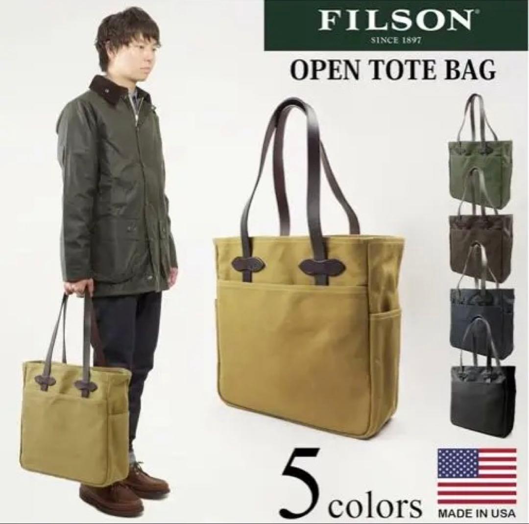 FILSON キャンパスオープントートバッグ　オリーブ