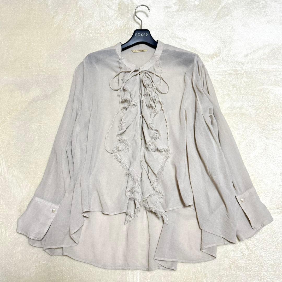 美品 カレンソロジー ウールミックスボイルフリルブラウス オフホワイト