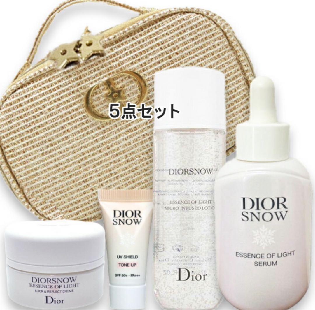 【数量限定】Dior  エッセンスホリデー
