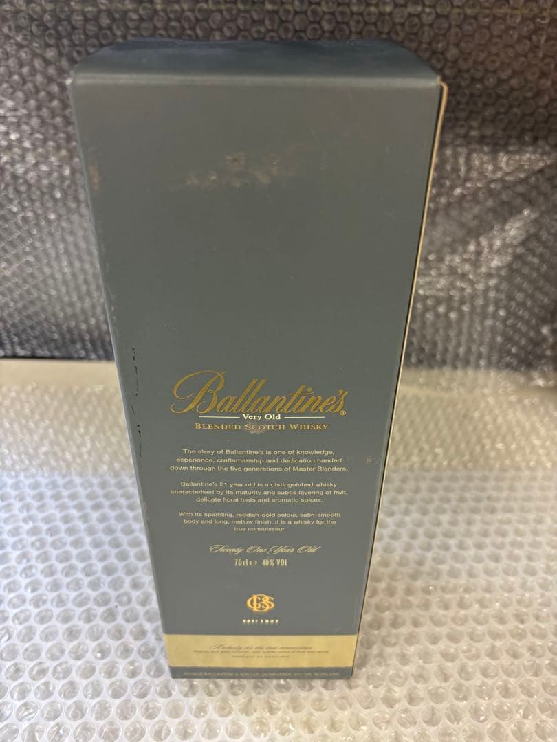 く*か様 未開栓 バランタイン 21年 黒 キャップ 箱付き 40% 700ml