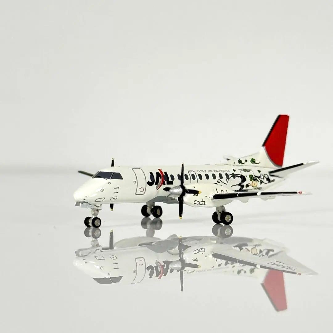 激レア 1/400 JAL SAAB 340B 特別塗装 JCwings