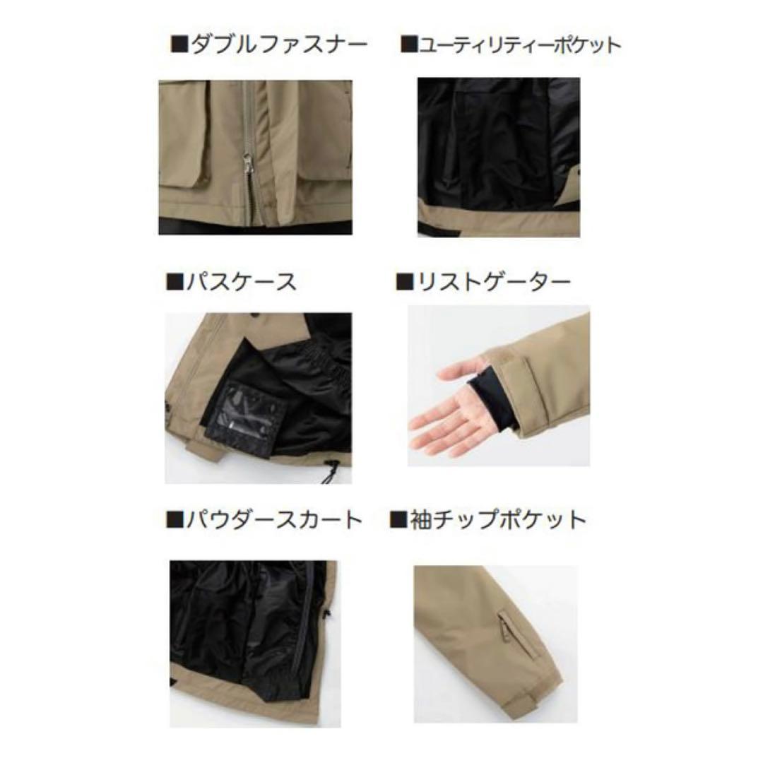 OP スノーボード ウェア ★ジャケットのみ★ Mサイズ