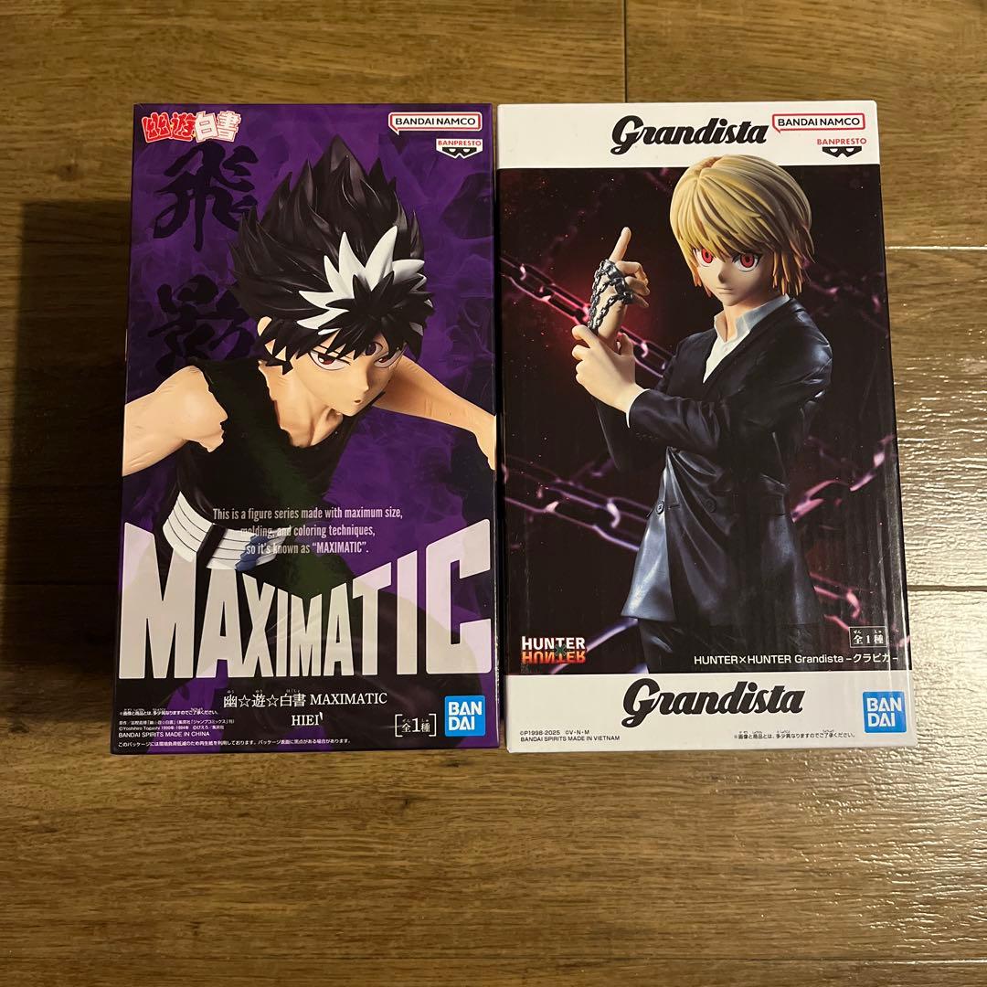 人気プライズフィギュア まとめ売り19体セット