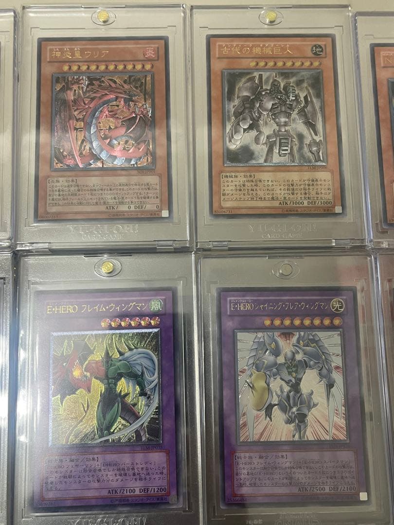 遊戯王 引退品 まとめ売り 初期