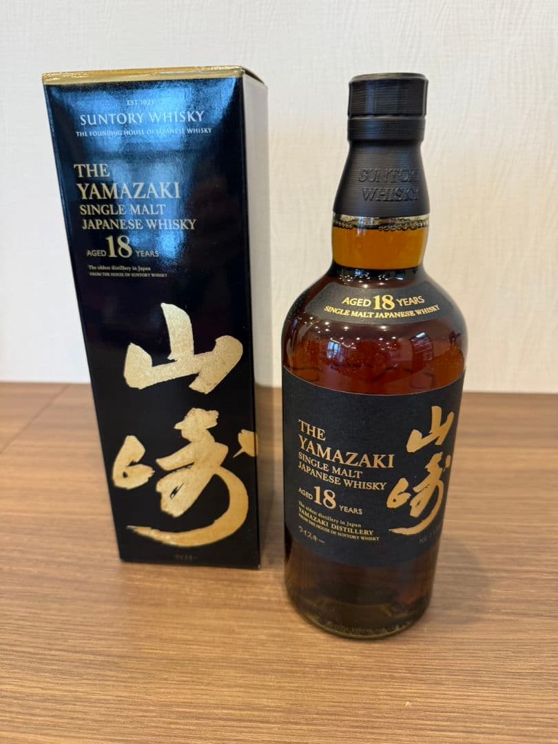 山崎 18年 シングルモルトウイスキー 750ml