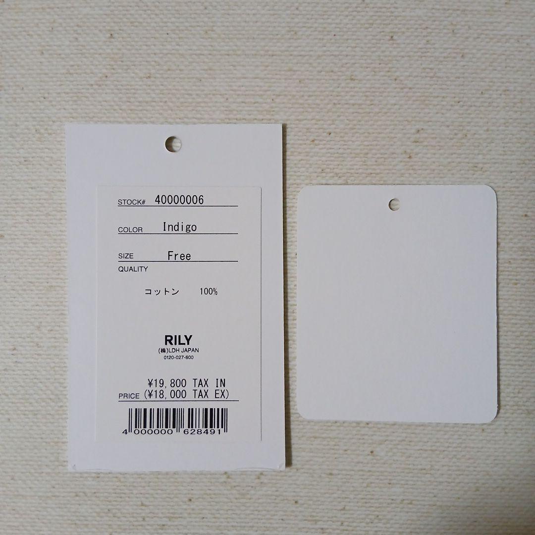 今市隆二 RILY デニムトートバッグ