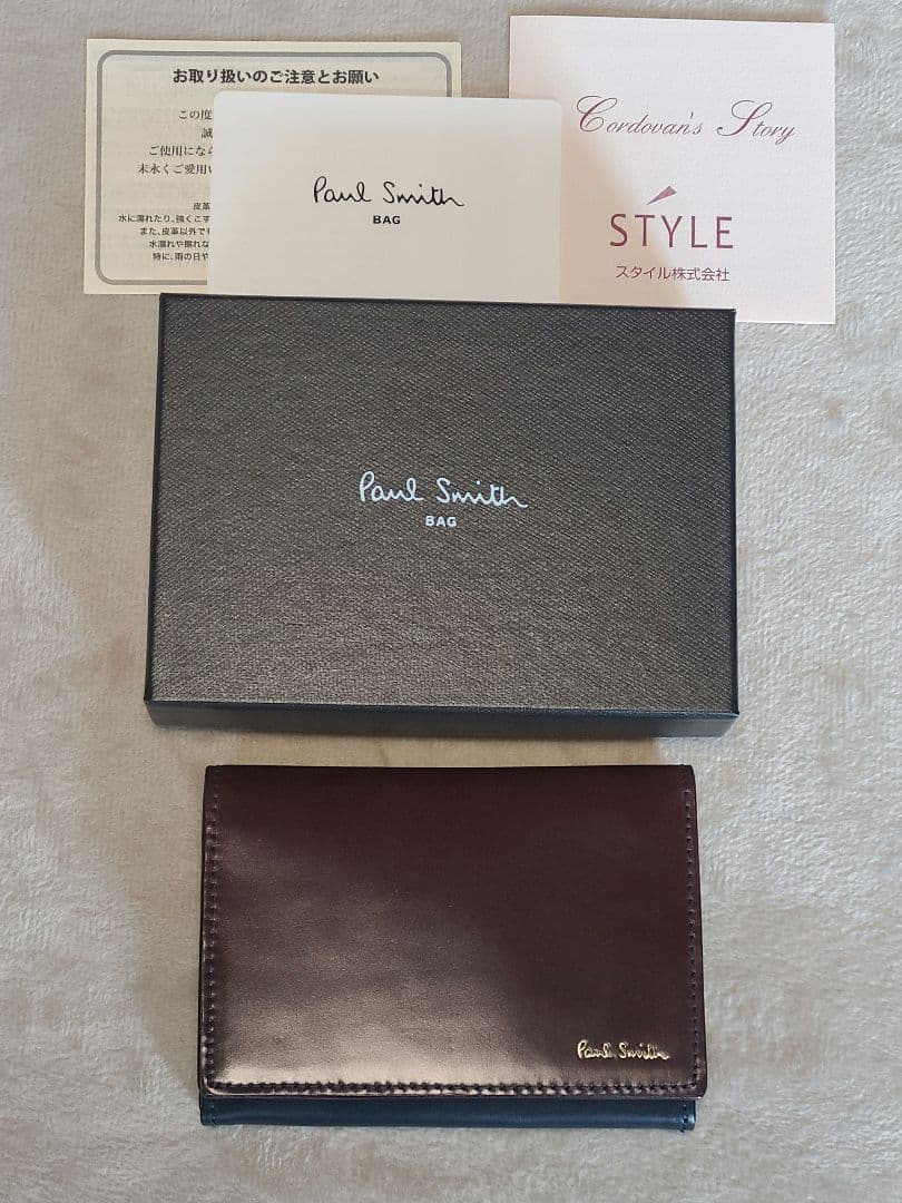 新品未使用ポールスミス PaulSmithコードバン名刺入れ 濃茶 最上級 希少
