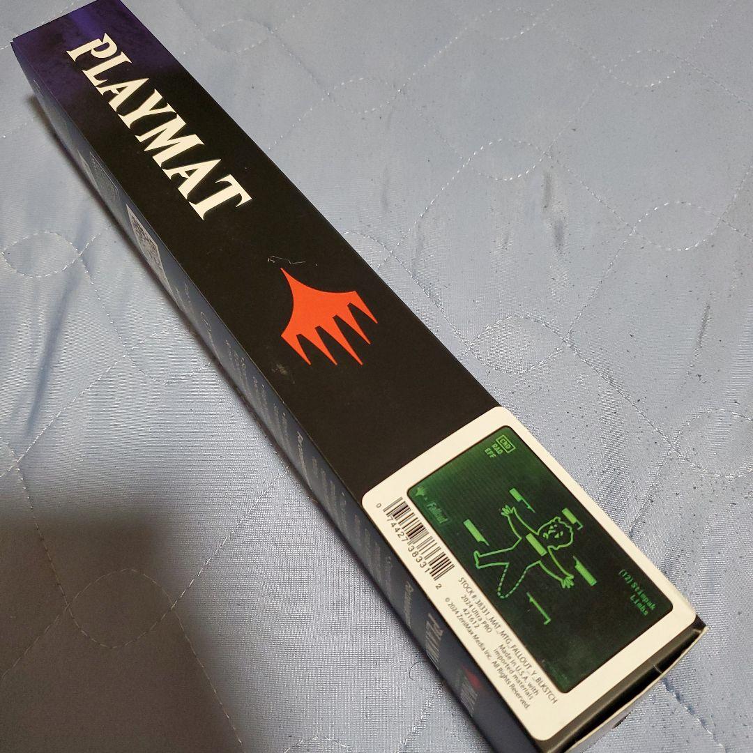 MTG スティッチド プレイマット Fallout 所持品管理 ウルトラプロ