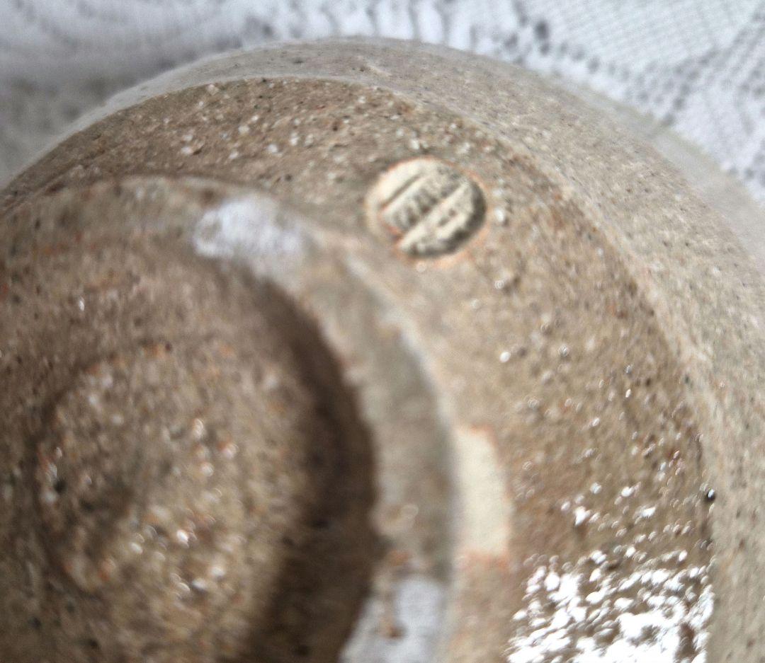 人間国宝【松井康成】灰釉茶碗　未使用　お箱栞付き