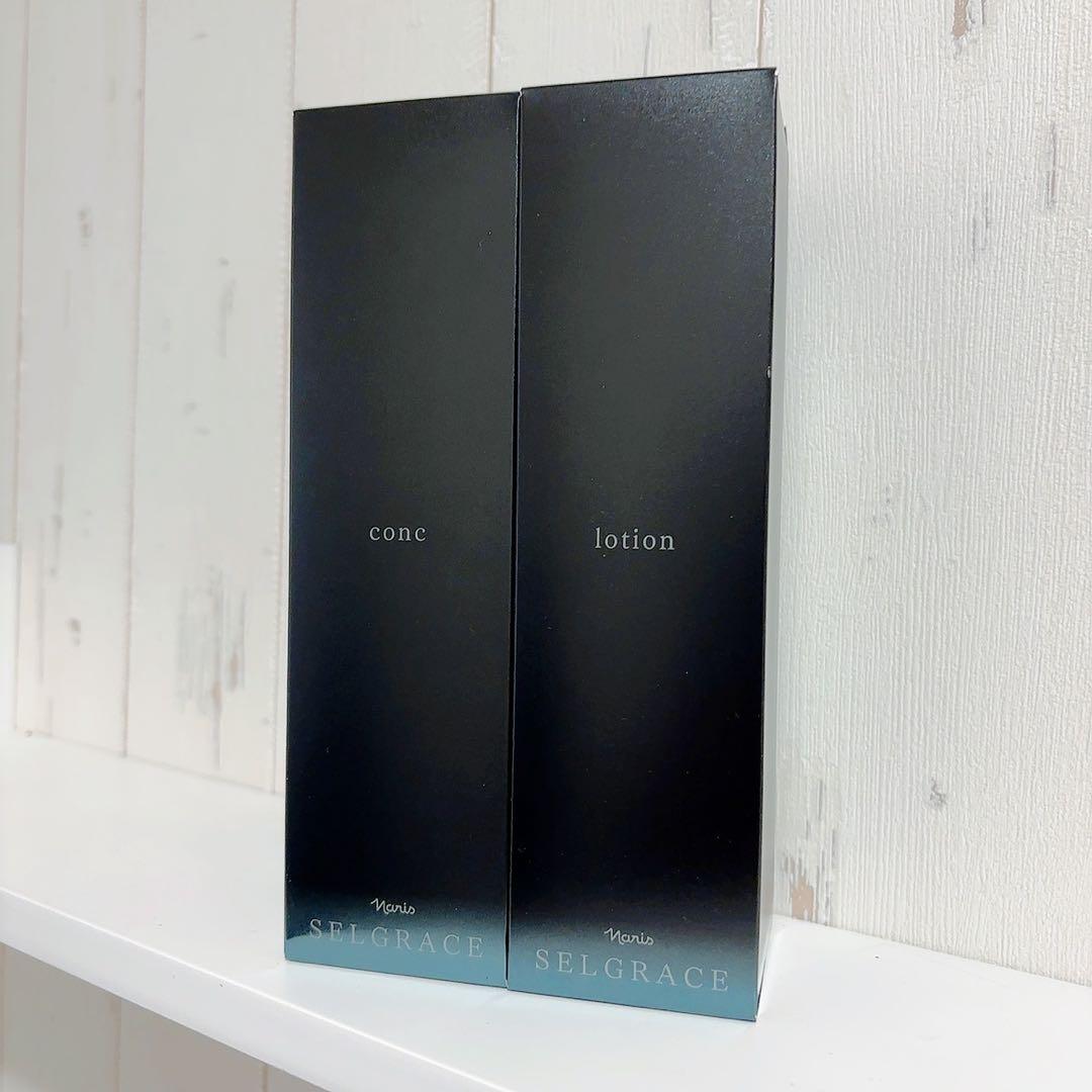 【ナリス化粧品】ナリス　セルグレース　コンク　ローション2本セット