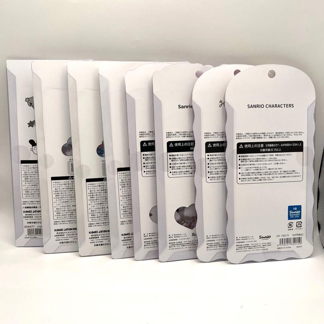[国内正規品] たまごっち サンリオ シール まとめ売り　8種セット