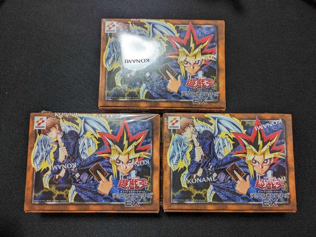 遊戯王引退品 決闘者伝説限定 遊戯王EX