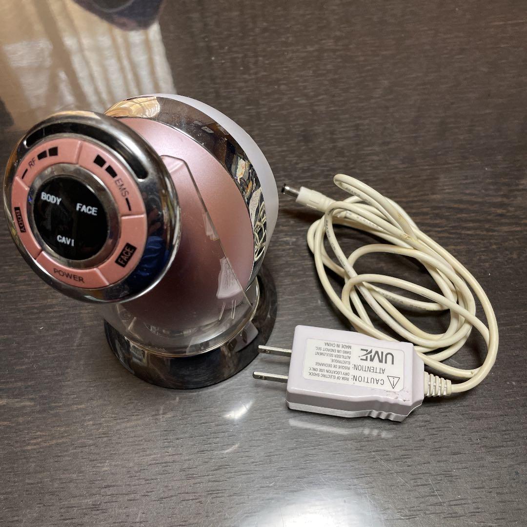 ヤーマン RFボーテ キャビスパRFコア(ピンク)(1台)