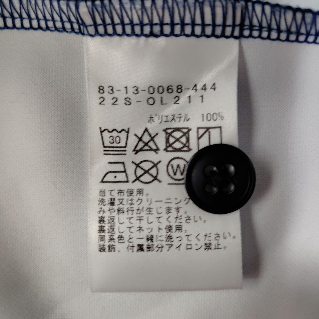 BEAMS GOLF ビームスゴルフ　タイダイ ダンボールニット パーカー