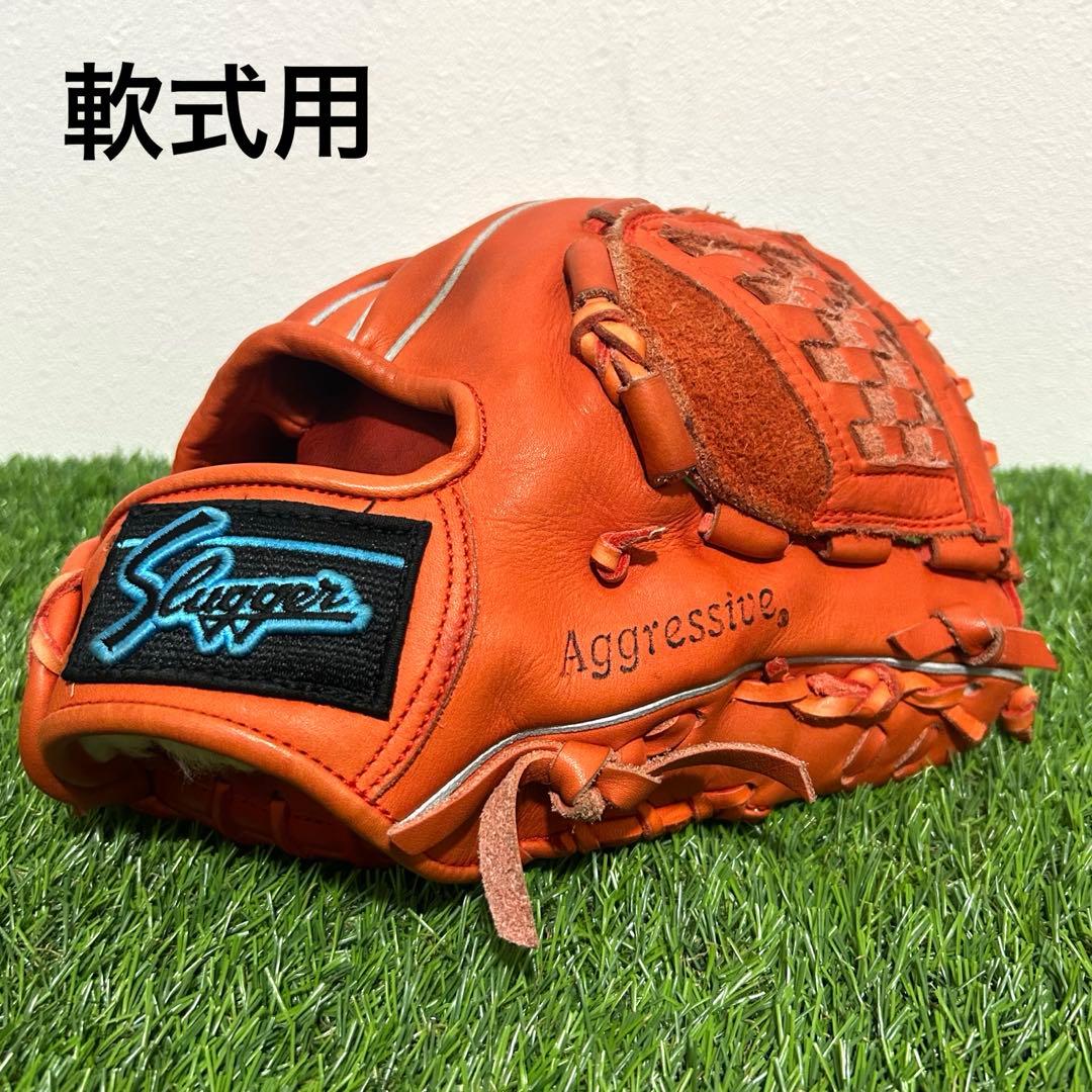 【⭐︎即戦力⭐︎】久保田スラッガー　slugger 軟式　野球　内野　グローブ