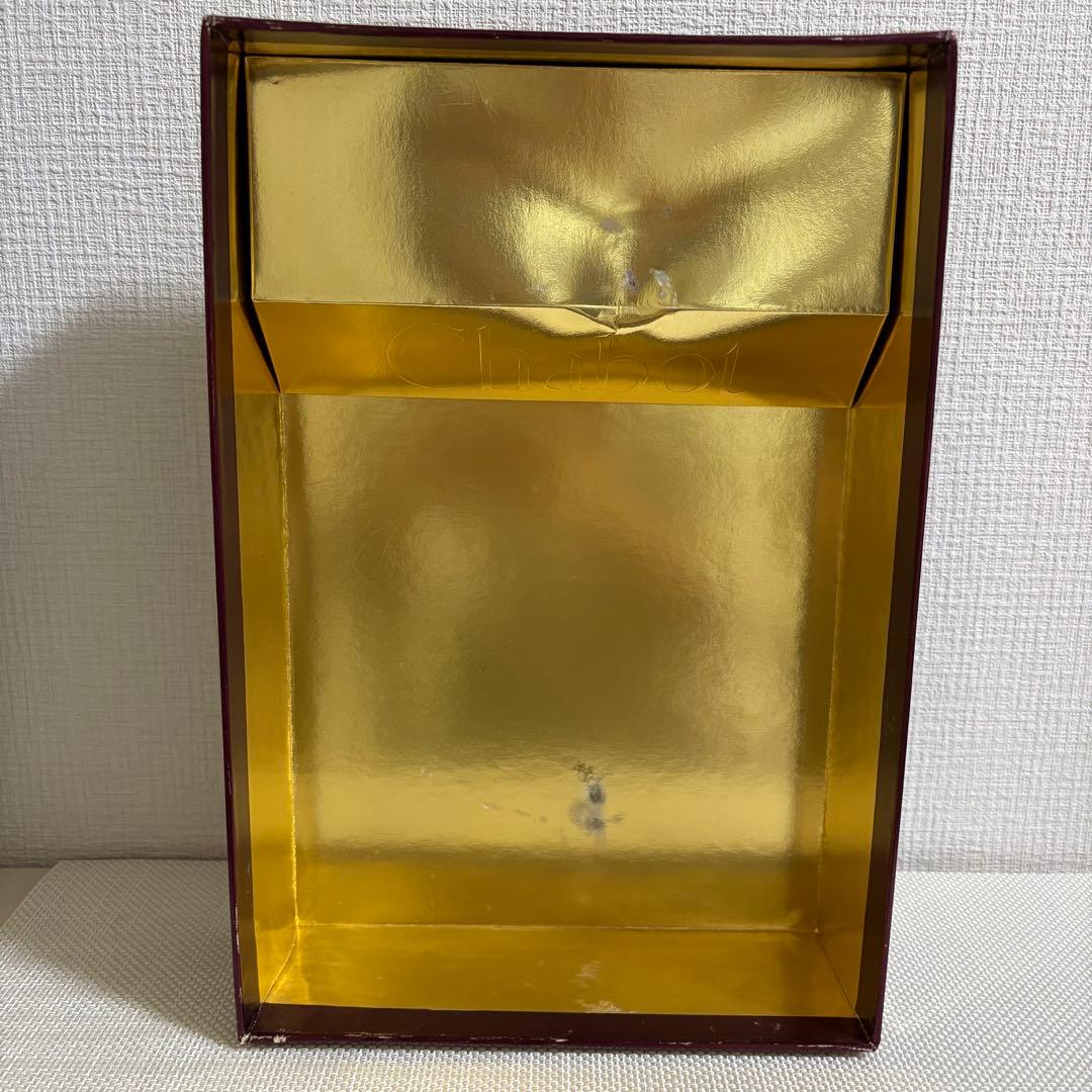 未開栓品　Chabot X.O. Armagnac ゴールド グース ボトル