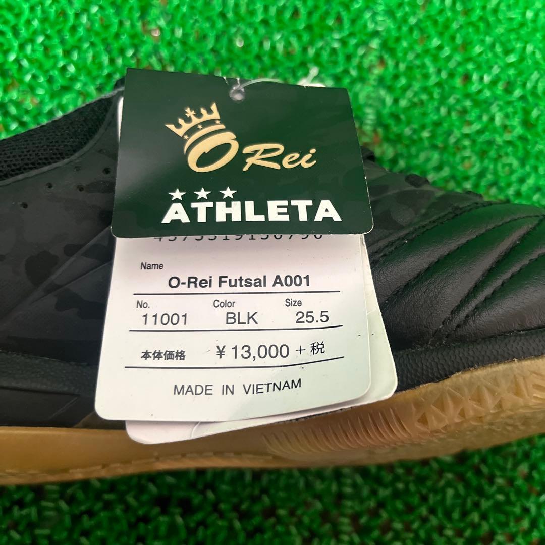 アスレタ フットサルシューズ O-Rei Futsal A001　ブラック