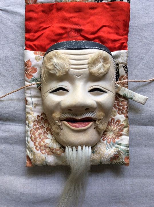 【能面】翁面 面袋 箱付き