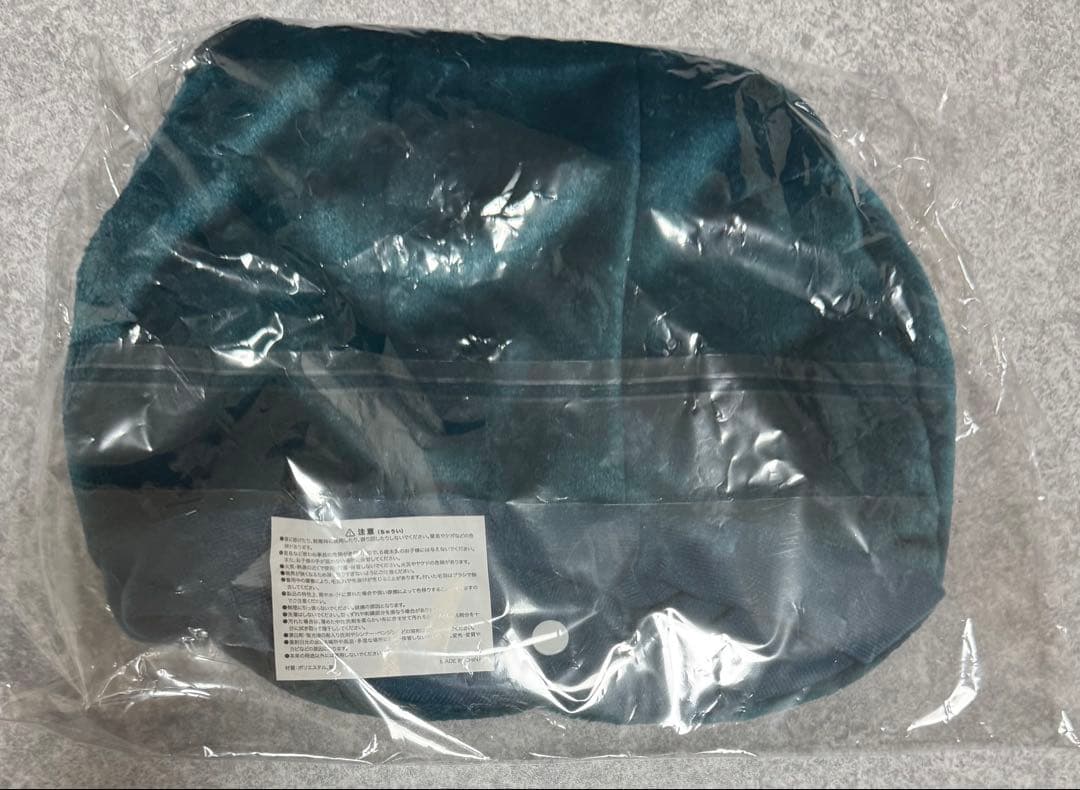 Eve undercover くじ Eve賞 C賞