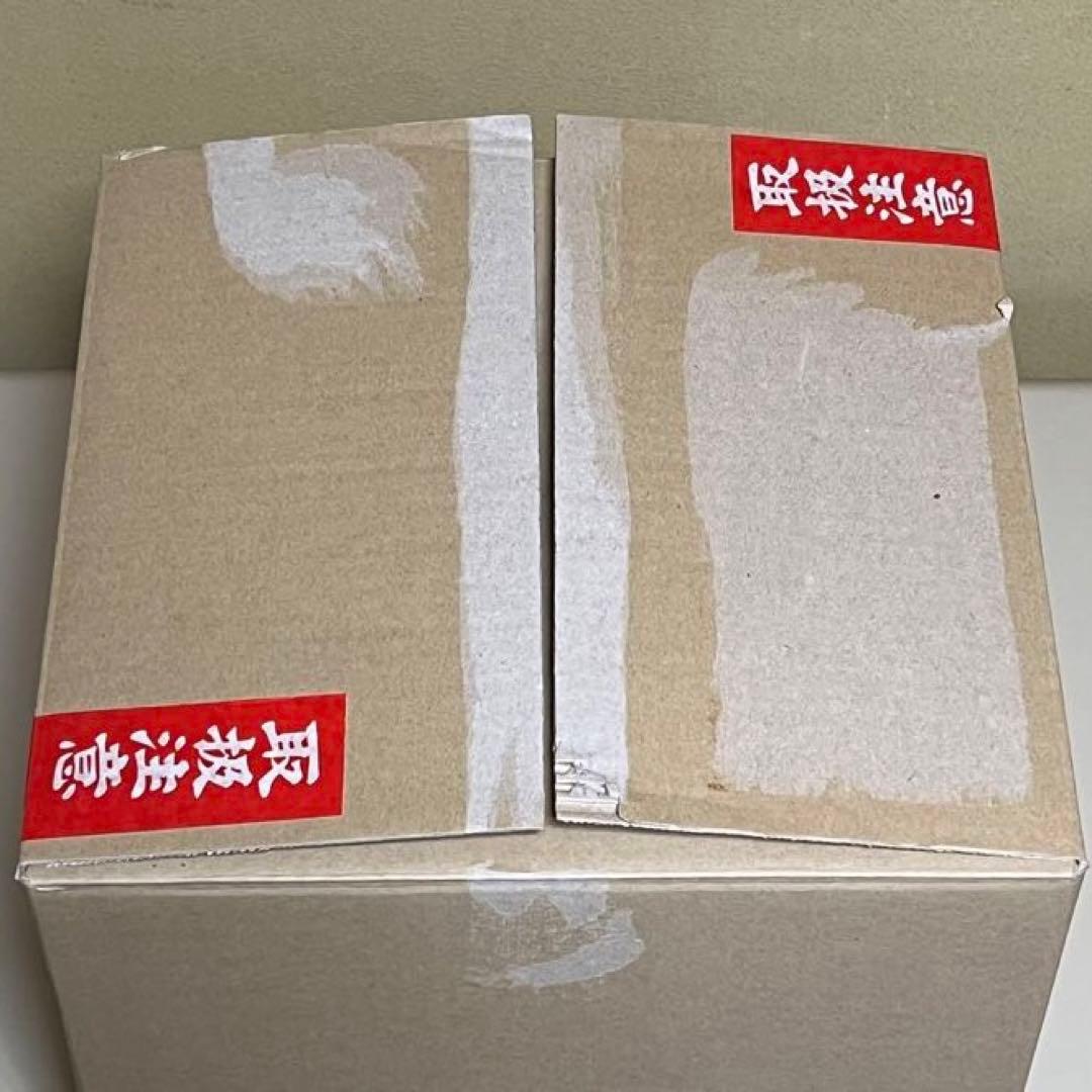 FIFA W杯 2022 アルゼンチン フランス マッチデー 試合球 アルヒルム