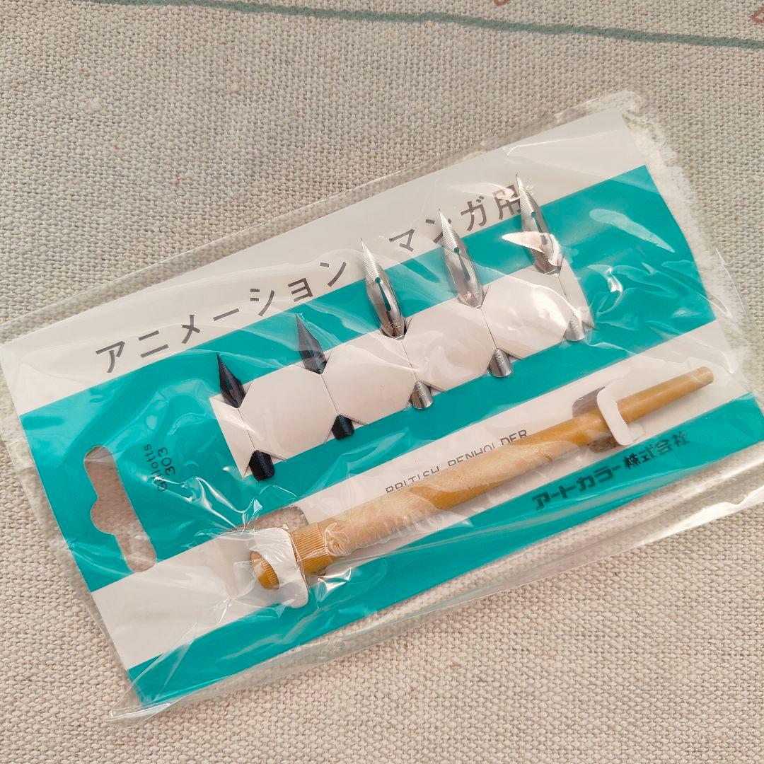 絵の具、その他画材、まとめ売り