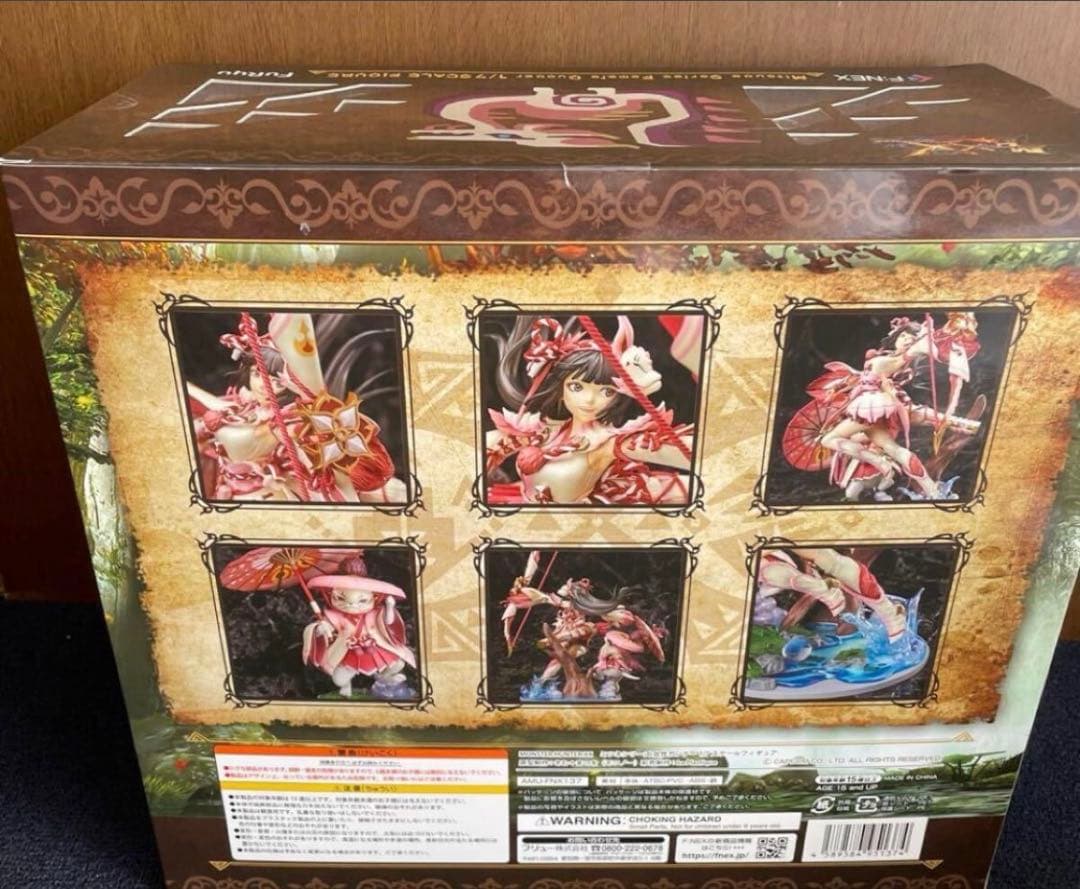 MONSTER HUNTER XXミツネシリーズ女性ガンナー 完成品フィギュア