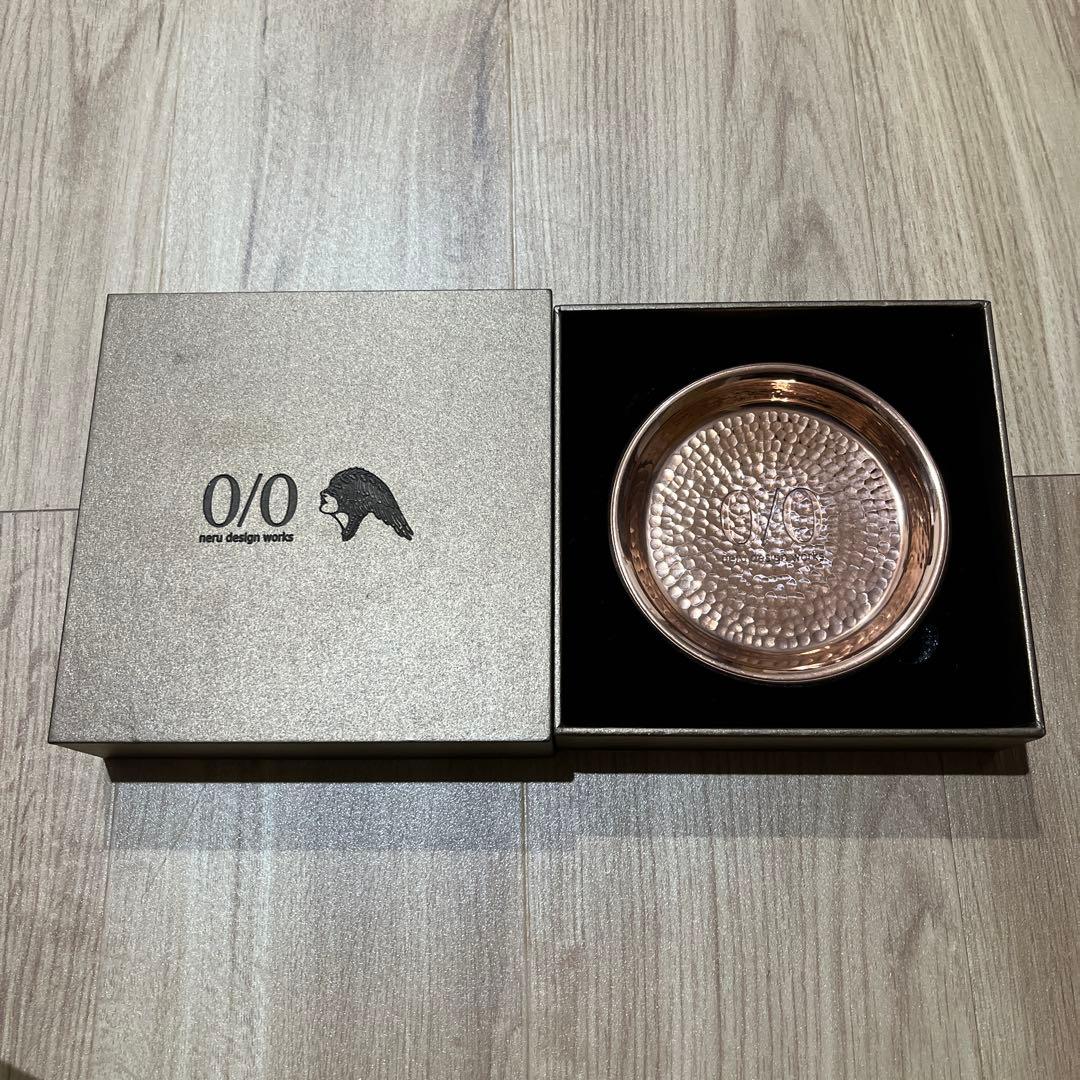 nerudesignworks ネルデザインワークス / 銅 kozara