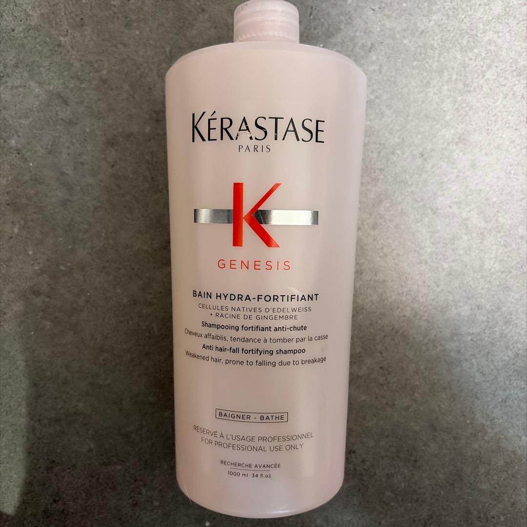 ケラスターゼGNバンイドラフォーティファイ(スカルプ・ヘアシャンプー1000ml
