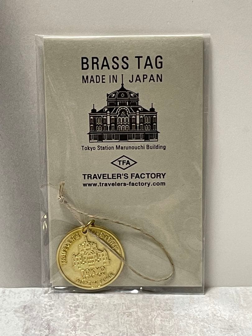 トラベラーズファクトリー 東京駅限定ノートセット