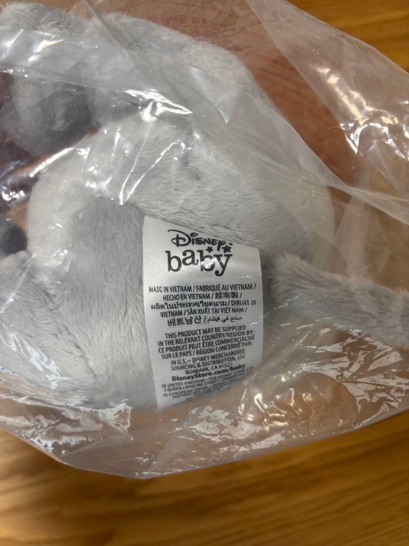 【レア】ダンボ ぬいぐるみ born in 2025