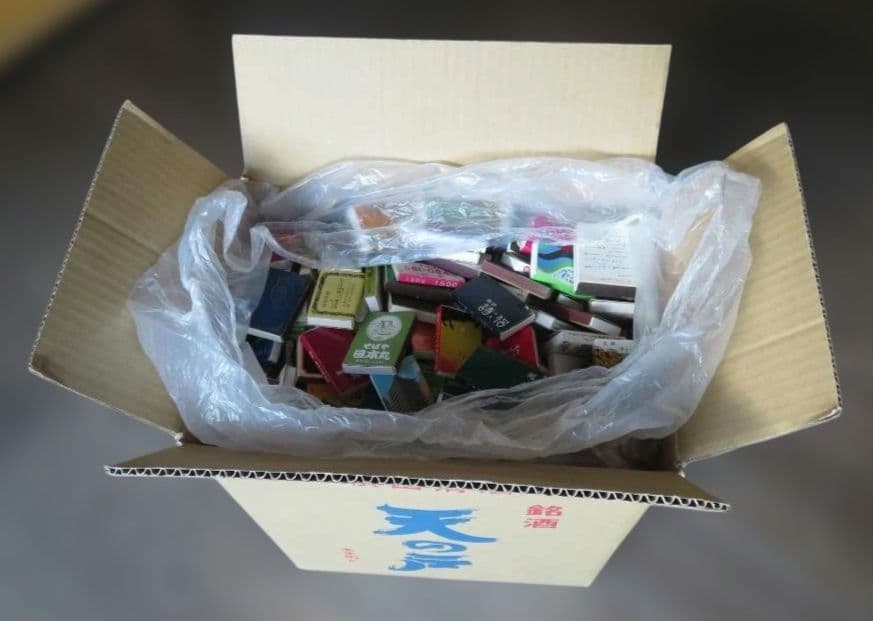 マッチ箱　925個　昭和レトロ　ヴィンテージ　超希少品　アンティーク