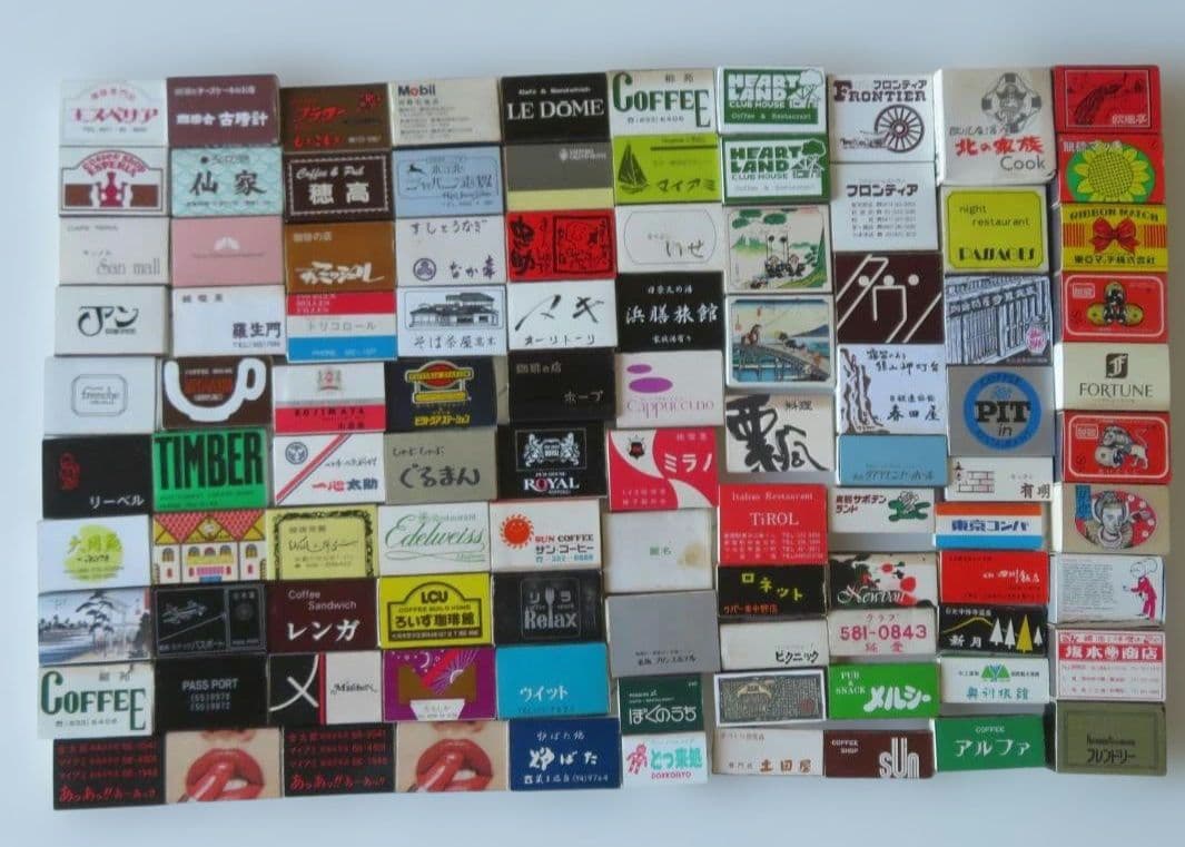 マッチ箱　925個　昭和レトロ　ヴィンテージ　超希少品　アンティーク