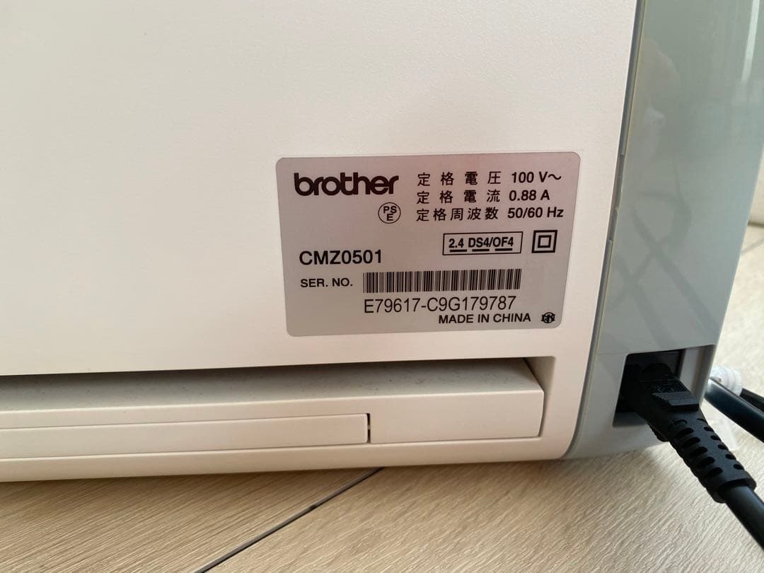 ブラザースキャンカットDX SDX1000 カッティングマシン