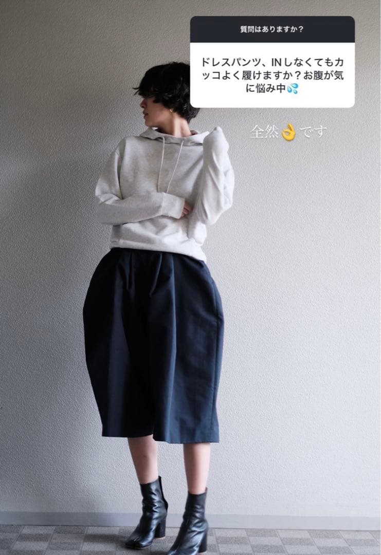 Nala Dress Pants ナラ　ドレスパンツ　ブラック