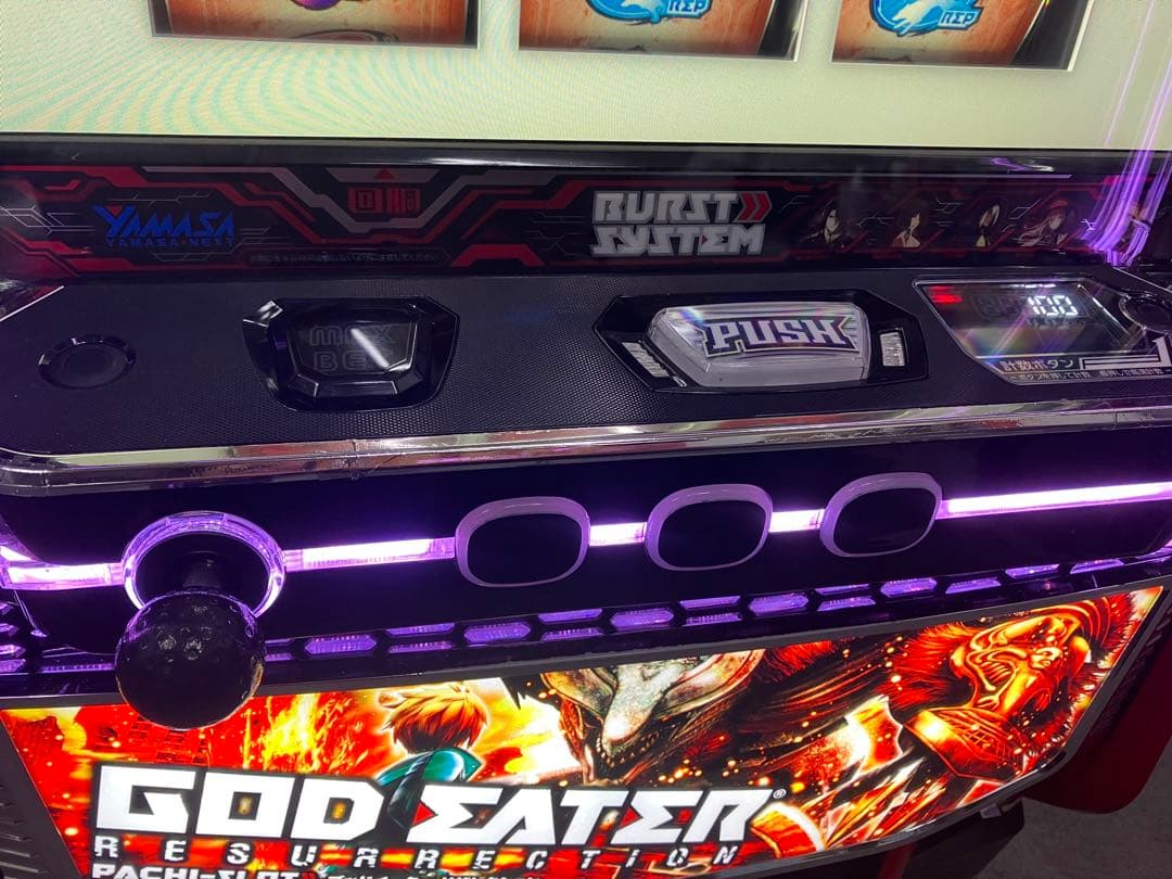 スマスロ実機 パチスロ L ゴッドイーターリザレクション ユニット付⭕️送料無料⭕️