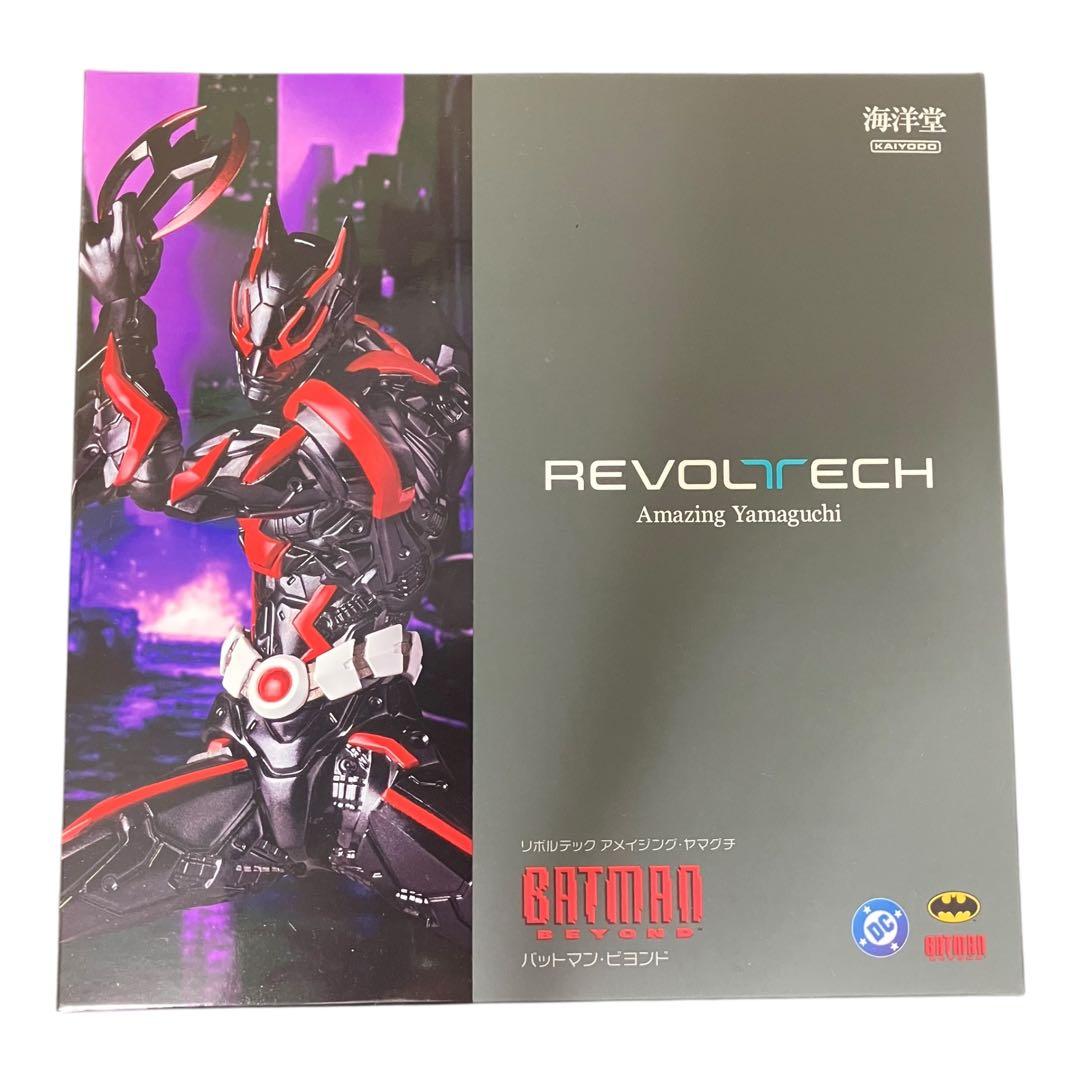 【特典付・新品】アメイジング・ヤマグチ バットマン バットマン・ビヨンド　海洋堂