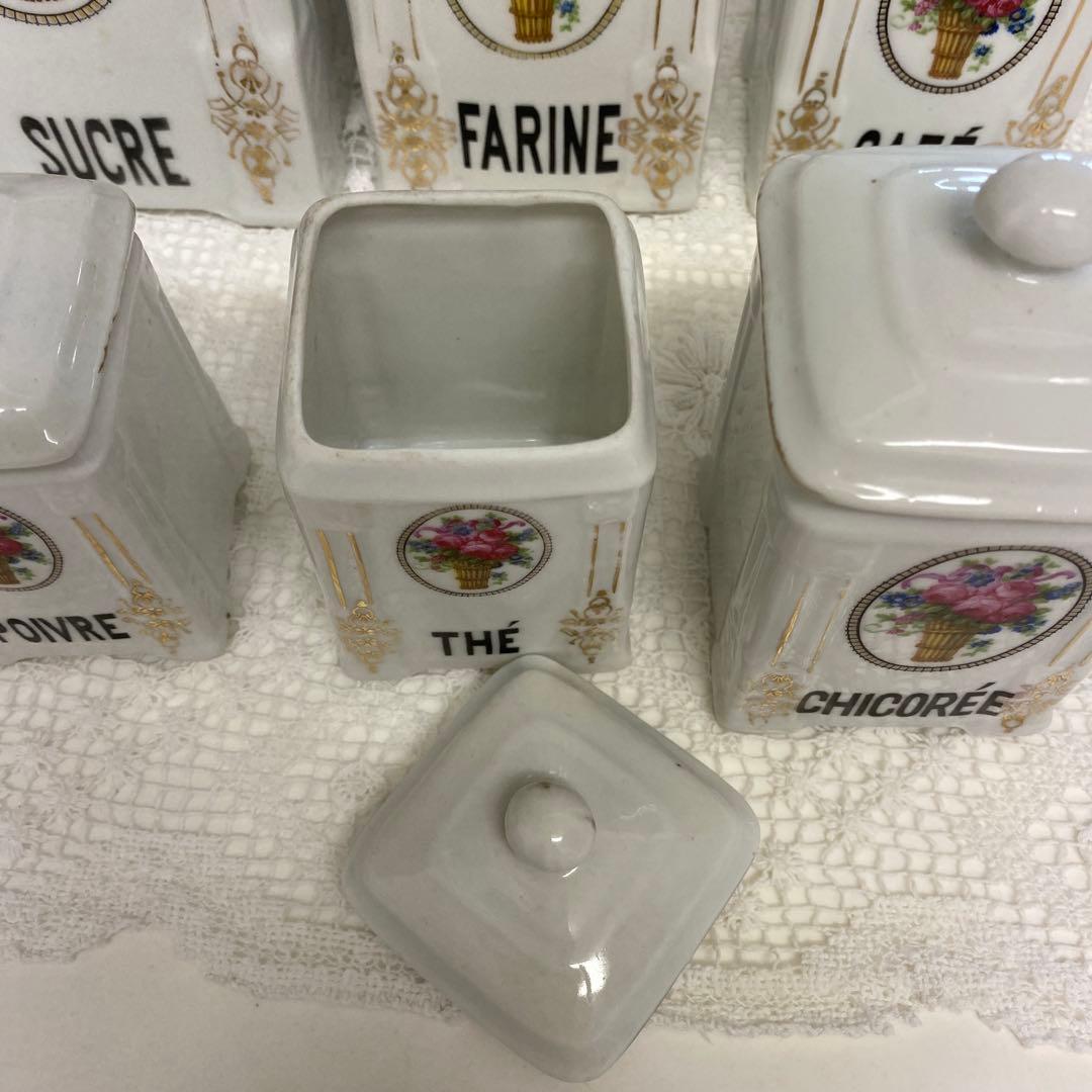 フランスアンティーク陶器キャニスター