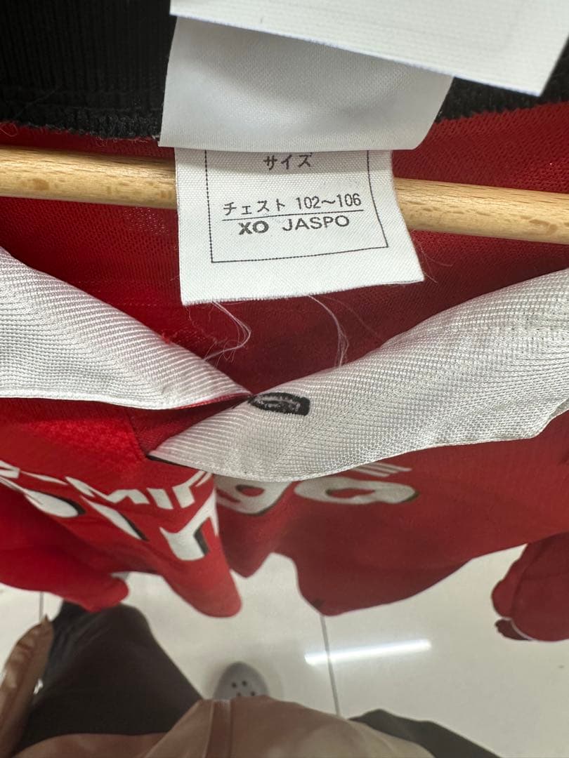 【匿名】激レア 浦和レッズ プーマPUMA ユニフォーム　XO 90s