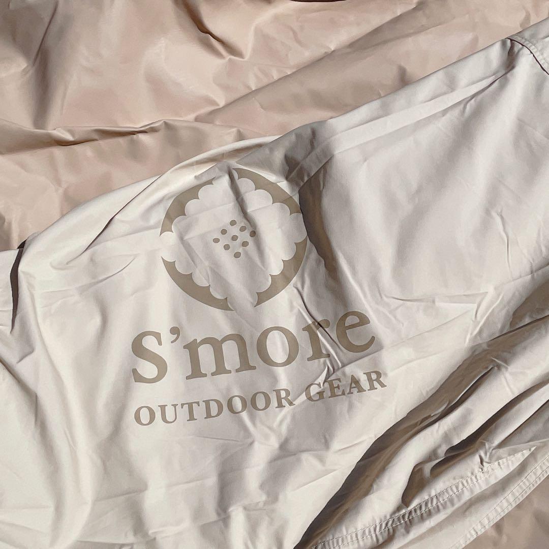 S'more【Bello 400】【Arch Tarp】セットスモア ベルテント