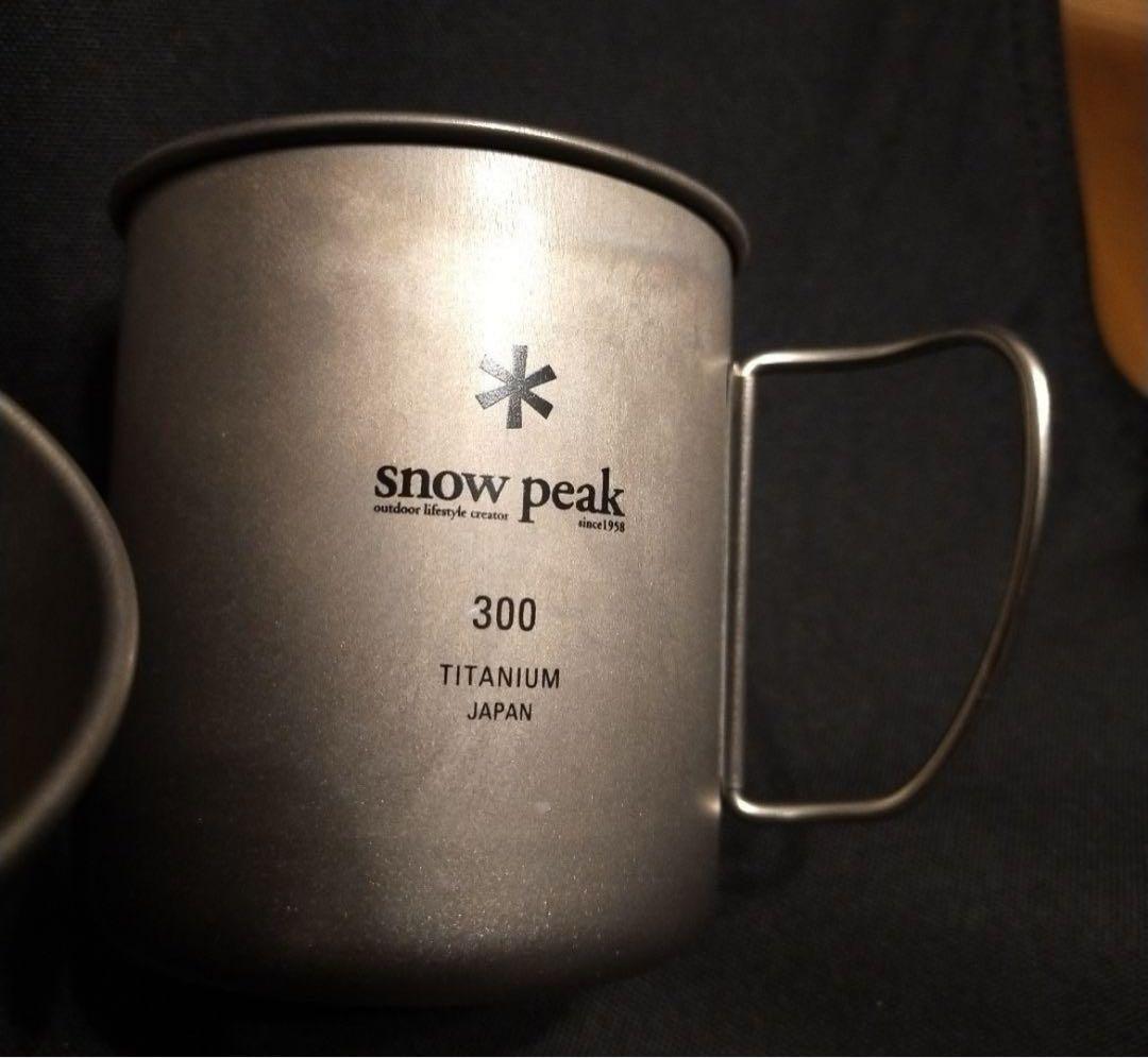 スノーピーク チタンマグ 3点セット