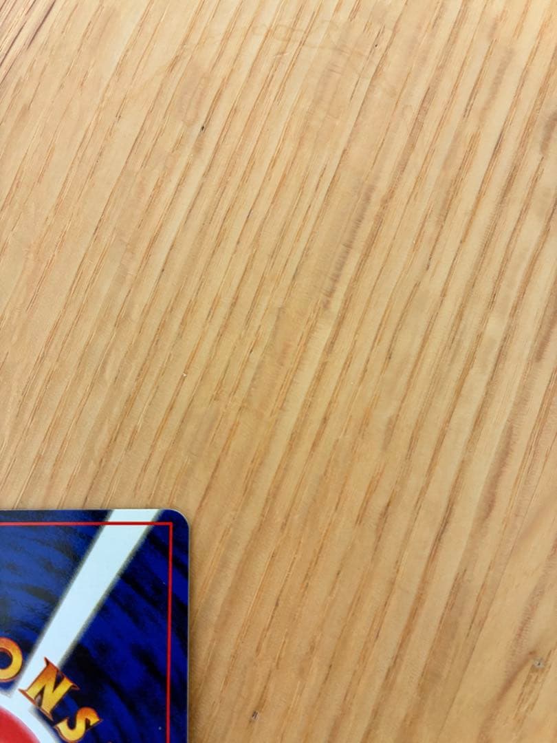 旧裏ミュウ ★ 第3弾拡張パック 化石の秘密（2）