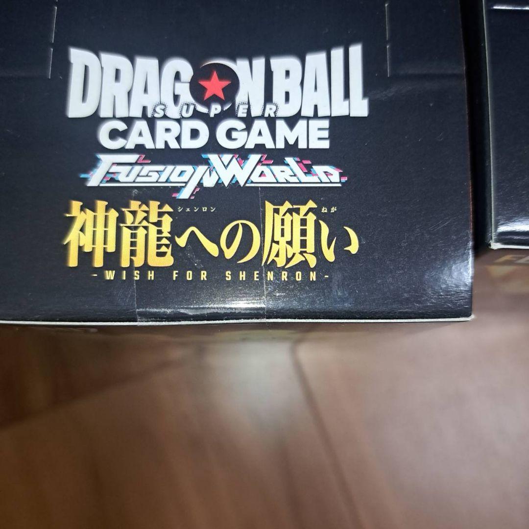 ドラゴンボール フュージョンワールド 神龍への願い　誇り高き戦闘民族