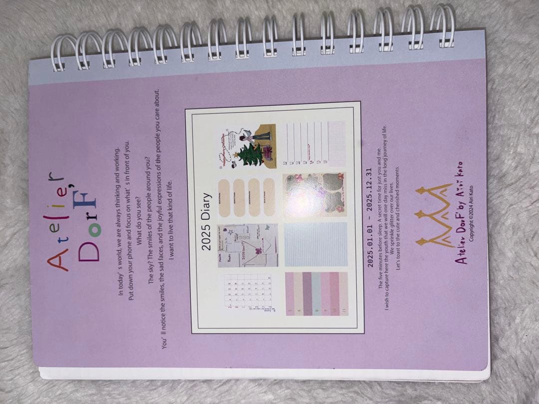 Atelier Dorf 2025年　tina jojun★ スケジュール帳