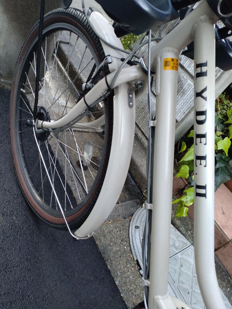 *・*✳︎seven✳︎*・*専用【限定車 カスタム ハイディーII】電動自転車