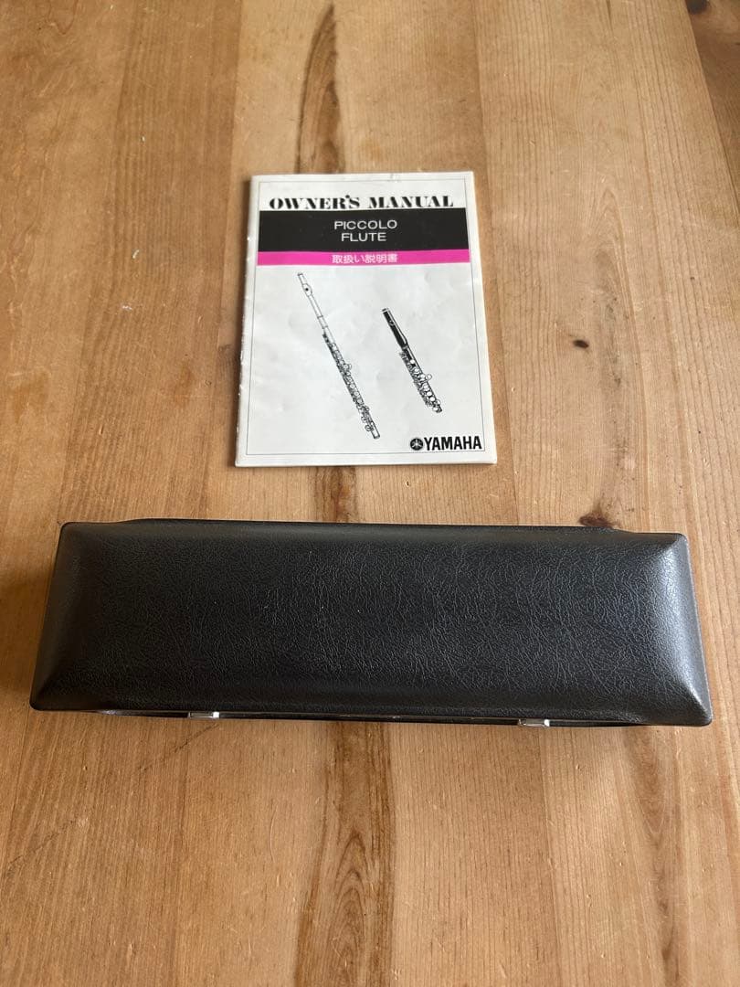 YAMAHA ピッコロ 本体 YPC32 オーナーズマニュアル付き