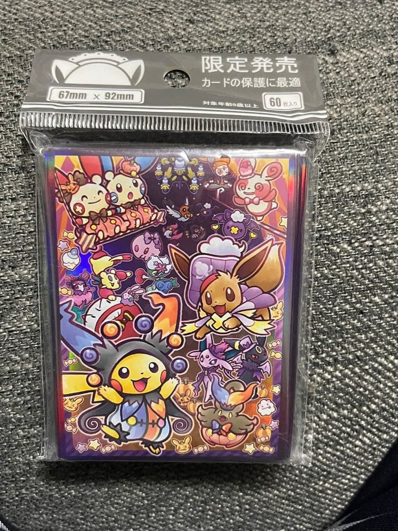 超希少！！　出品なし　ピカチュウ　ブイズ　ハロウィン　スリーブ